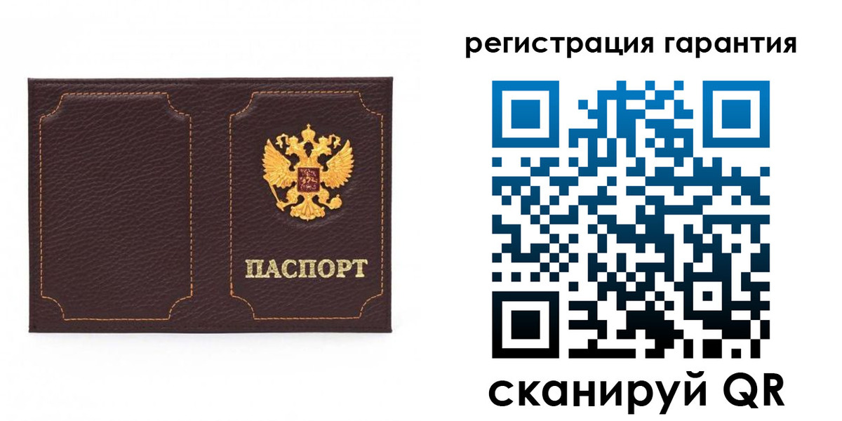пропишу в квартире в Никольске